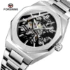 FORSINING Brand Watch Men Mechanical Skeleton Watch Fashion Casual Automatic Watch Stainless Steel FSG8198 - Image 4