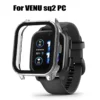 PC Screen Protector Shell For Garmin Venu SQ 2 SQ2 Watch Protective Case Full Coverage Tempered Film Frame - Image 3