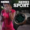 SKMEI 1219 Mens Ladies Digital Clock Relogio Masculino Outdoor Sport Watches Men Women Waterproof LED Sport Military Watches - Image 4
