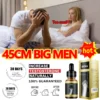 Essential Oil For Man