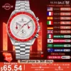 PAGANI DESIGN 2024 New AK Project Men's Watches Luxury Quartz Wrist Watch For Men AR Sapphire Speed Chronograph Automatic Date