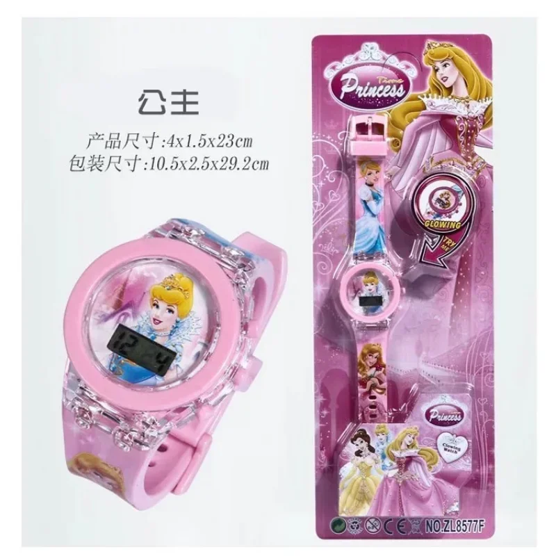 Disney Sports Digital Watch for Kids Spiderman Mickey Mouse Frozen Princess Car Toys Watches Boys Girls Flash Electronic Watch - Image 4