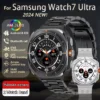 Suitable for Samsung Galaxy Watch 7 Ultra New NFC smart watch men 1.43-inch AMOLED Bluetooth call waterproof sports smart watch