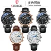 CHENXI 973 Multi-function Business Moon Phase Date Waterproof Rome Analog Imported Men Wristwatch Dial Quartz Leather Watches - Image 5