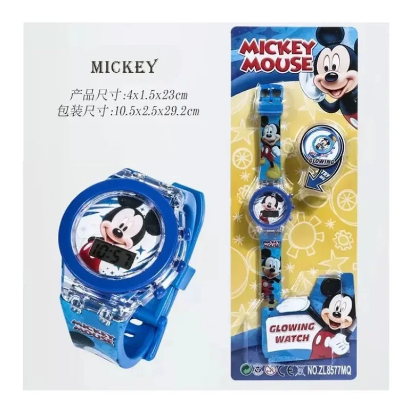 Disney Sports Digital Watch for Kids Spiderman Mickey Mouse Frozen Princess Car Toys Watches Boys Girls Flash Electronic Watch - Image 3