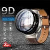 2Pcs 9D Curved Edge Soft Protective Glass On For Huawei Watch4 Watch 4 Pro 1.5" Smartwatch Screen Protector HD Film Guard Cover