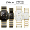 CHENXI 104A Waterproof Top Brand Luxury couple watches Watch for Women Men With Ceramics And Metal Strap relojes para damas - Image 3