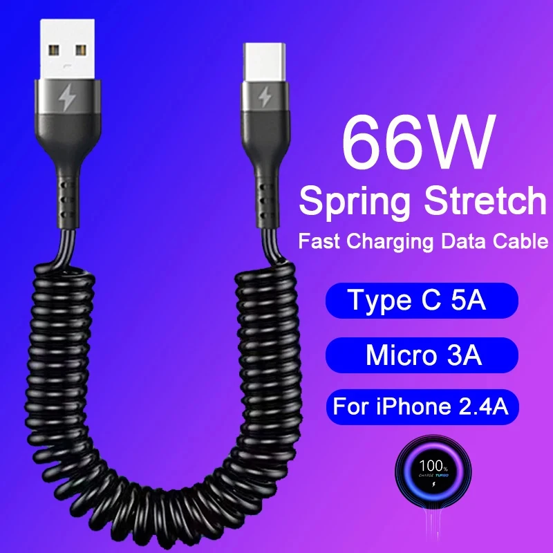 66W 5A Type C Spiral Phone Charge Cable USB Spring Telescopic Fast Charging Cord for Samsung Xiaomi Universal Phone Charge Cable sinsa