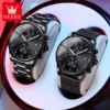OLEVS Men Watches Top Brand Luxury Chronograph Waterproof Date Quartz Watch Man Black Sports Wrist Watch Reloj Hombre - Image 5