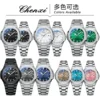 CHENXI 8222 Luxury Stainless Steel Wristwatch Quartz Waterproof Luminous Men Watches Reloj Hombre часы мужские наручные - Image 3