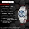 PAGANI DESIGN 2024 Fashion Sports Men's Quartz Watch PD1707 VK63 Stainless Steel Sapphire Waterproof Chronograph watches for men - Image 6
